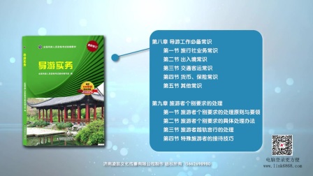 1-3天短途旅行 如何高效規(guī)劃你的微度假